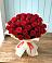 Букет 29 Красных роз в Пластун