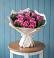 Букет цветов из: Розы в Пластун