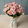 Букет Розовый шарм в Пластун